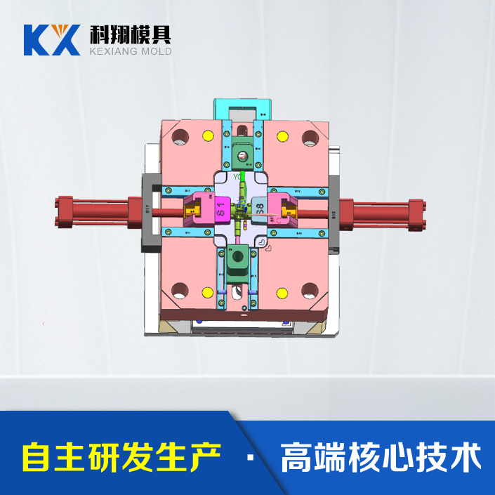 水質傳感器2代-內(nèi)芯塑膠模具